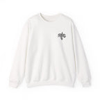 RAFAE™ Essential Sweatshirt – Unisex